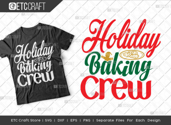Holiday Baking Crew SVG Cut File